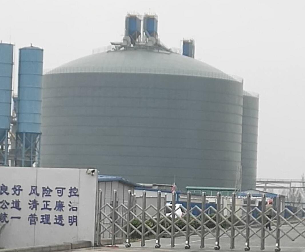 奎屯4万吨粉煤灰储存库